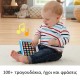 Fisher Price Βρεφικό Laptop-Tablet με Μουσική και Ήχους (HXB90)