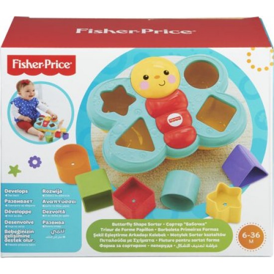 Fisher Price Πεταλούδα Με Σχήματα (CDC22)