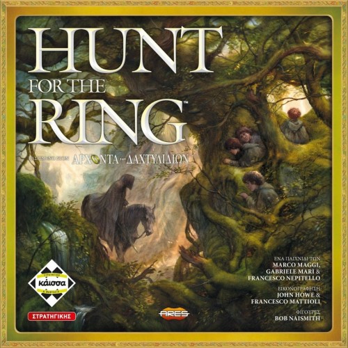HUNT FOR THE RING (KA112622)
