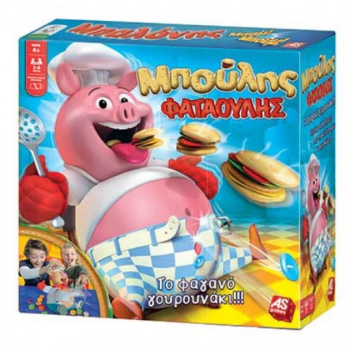 ΕΠΙΤΡΑΠΕΖΙΟ ΜΠΟΥΛΗΣ ΦΑΤΑΟΥΛΗΣ (30672) (1040-30672)