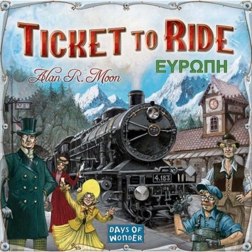 TICKET TO RIDE EYPΩΠH (KA617144)