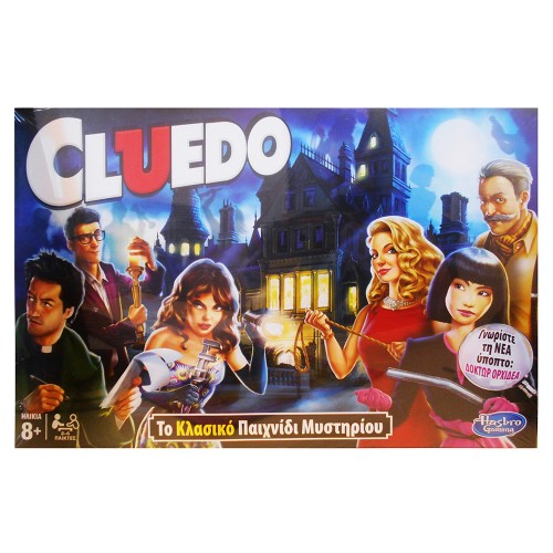 CLUEDO (38712)