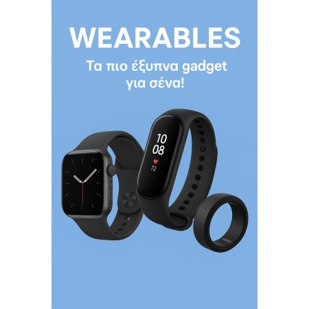 Wearables