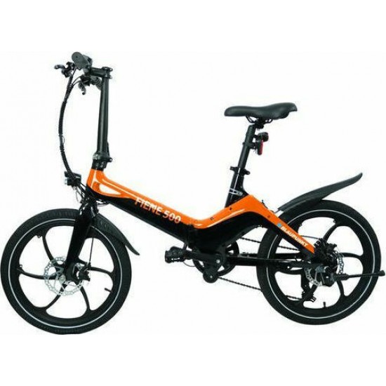 Ηλεκτρικό Ποδήλατο Blaupunkt Fiene 500 - Πορτοκαλί 20"