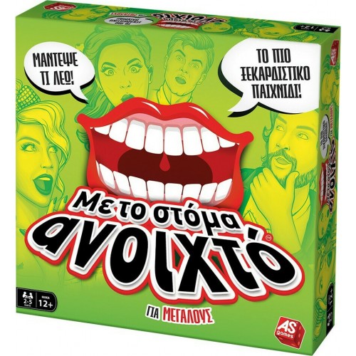 As company Επιτραπέζιο Με Το Στόμα Ανοιχτό! - Για Μεγάλους (1040-22170)