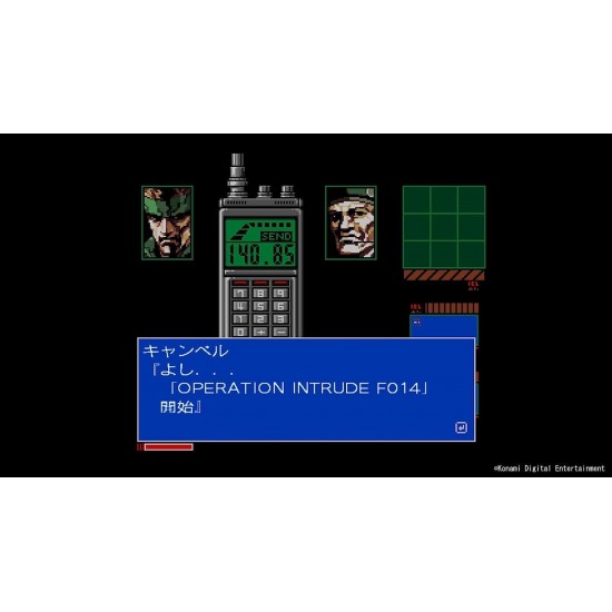 Metal Gear Solid Master Collection Vol. 1 - Xbox Series X Metal Gear Solid Master Collection Vol. 1 - Xbox Series X