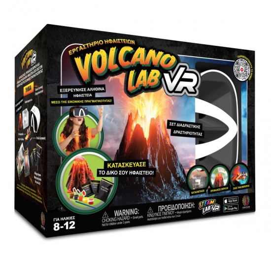 Abacus Brands Volcano Lab VR Επιστημονικό σετ εικονικής πραγματικότητας – Πλήρης Ελληνική Έκδοση – Περιλαμβάνει Γυαλιά VR (AB94932)
