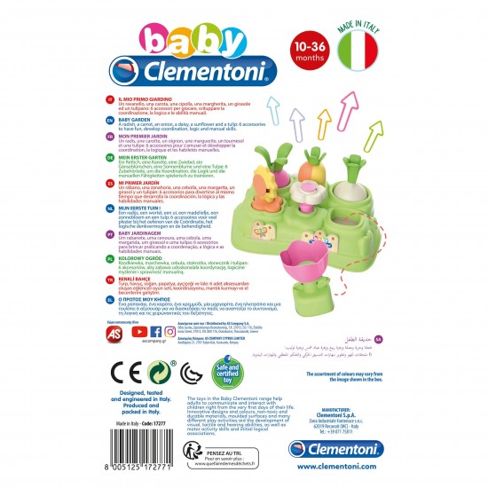 As Baby Clementoni Play For Future Βρεφικό Παιχνίδι Ο Κήπος Μου Για 10-36 Μηνών (1000-17277)