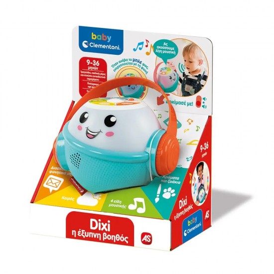 As Baby Clementoni Βρεφικό Εκπαιδευτικό Dixi Η Έξυπνη Βοηθός Για 9-36 Μηνών (1000-63263)