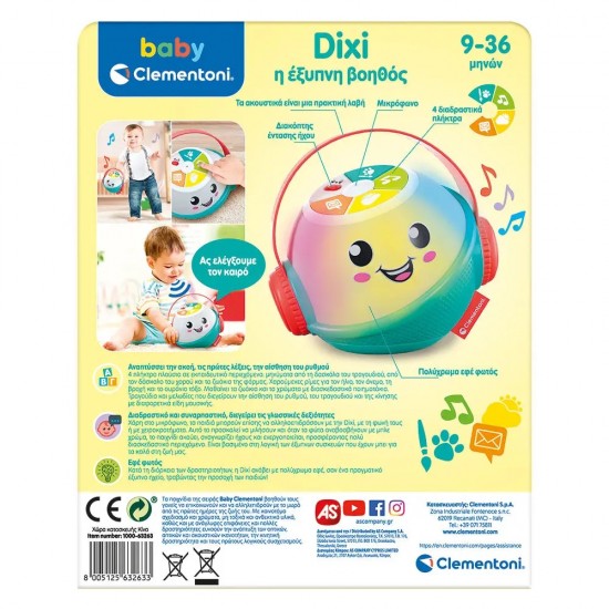 As Baby Clementoni Βρεφικό Εκπαιδευτικό Dixi Η Έξυπνη Βοηθός Για 9-36 Μηνών (1000-63263)