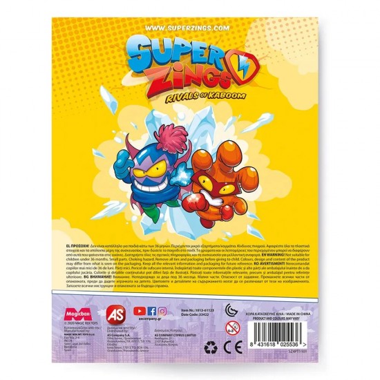 As Superzings Μικροπλάσματα Σειρά 4 Starter Pack Για 3+ Χρονών (1013-61123)