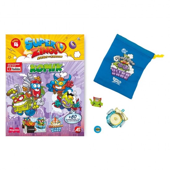 As Superzings Μικροπλάσματα Σειρά 4 Starter Pack Για 3+ Χρονών (1013-61123)