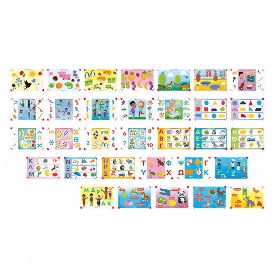 As Εξυπνούλης Εκπαιδευτικό Παιχνίδι Ηλεκτρονικός Παντογνώστης Για 3 Χρονών και άνω (1020-63392)