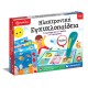 As Εξυπνούλης Εκπαιδευτικό Παιχνίδι Ηλεκτρονική Εγκυκλοπαίδεια Για 3-5 Χρονών (1020-63393)
