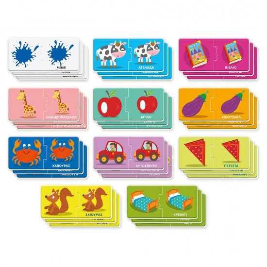 As Εξυπνούλης Baby Montessori Εκπαιδευτικό Παιχνίδι Οι Πρώτες Μου Λέξεις Για 12-36 Μηνών (1024-63234)