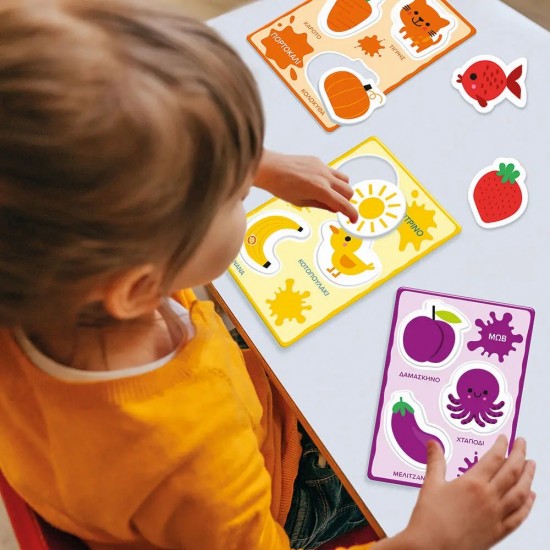 As Εξυπνούλης Baby Montessori Εκπαιδευτικό Παιχνίδι Παίζω Με Τα Χρώματα Για 12-36 Μηνών (1024-63235)