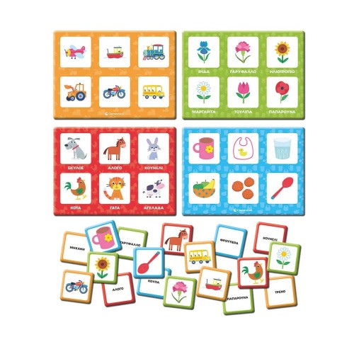 As Εξυπνούλης Baby Montessori Εκπαιδευτικό Παιχνίδι Παίζω Με Τις Εικόνες Για 12-36 Μηνών (1024-63236)