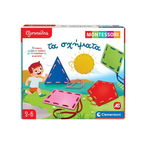 As Εξυπνούλης Εκπαιδευτικό Παιχνίδι Montessori Τα Σχήματα Για 3+ Χρονών (1024-63239)
