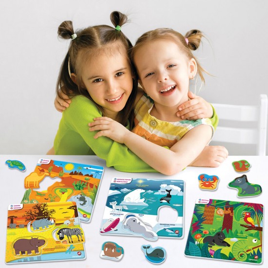 As Εξυπνούλης Εκπαιδευτικό Παιχνίδι Πού Ζουν Τα Ζώα Για 3-5 Χρονών (1024-63248)