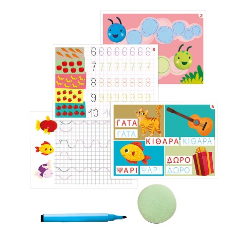 As Εξυπνούλης Εκπαιδευτικό Παιχνίδι Μαθαίνω Να Γράφω Για 4-6 Χρονών (1024-63251)