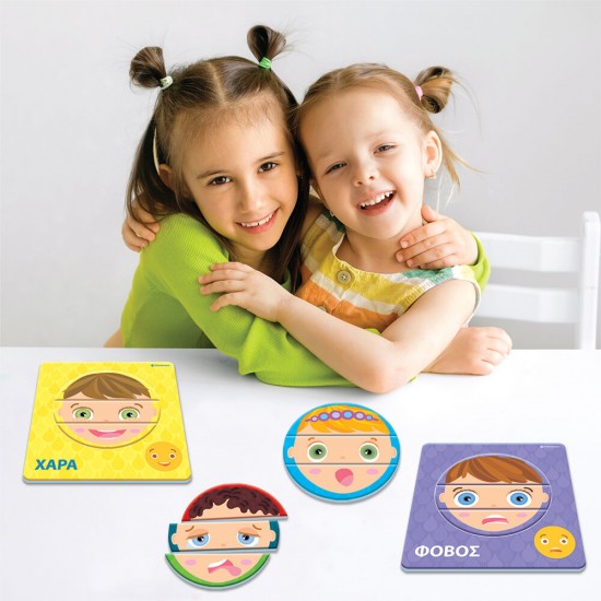 As Εξυπνούλης Εκπαιδευτικό Παιχνίδι Μιλώ Με Το Πρόσωπό Μου Για 2-4 Χρονών (1024-63253)