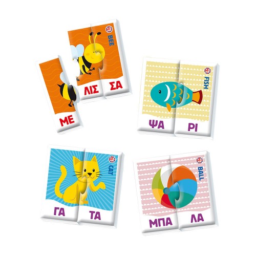 As Εξυπνούλης Εκπαιδευτικό Παιχνίδι Συλλαβές Για 4-6 Χρονών (1024-63254)