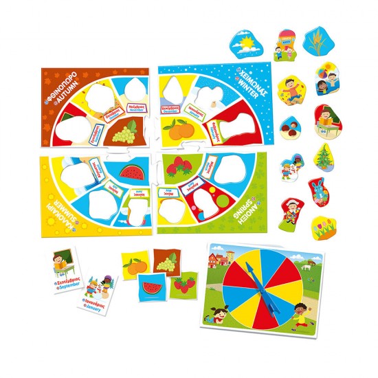 As Εξυπνούλης Εκπαιδευτικό Παιχνίδι Μήνες Και Εποχές Για 5-7 Χρονών (1024-63256)