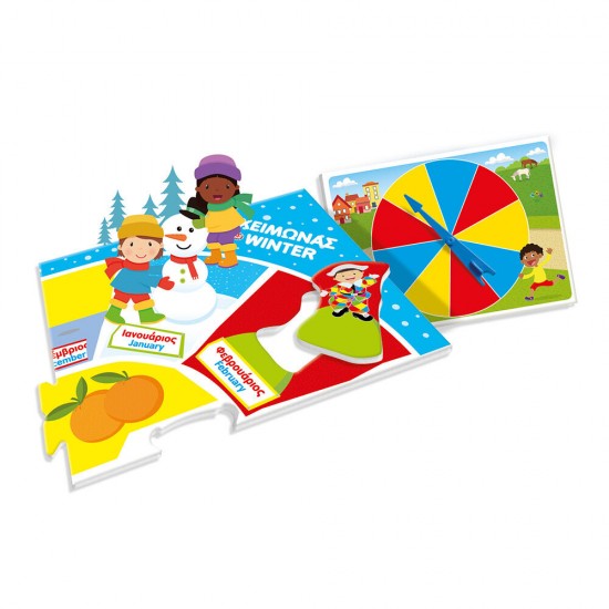 As Εξυπνούλης Εκπαιδευτικό Παιχνίδι Μήνες Και Εποχές Για 5-7 Χρονών (1024-63256)