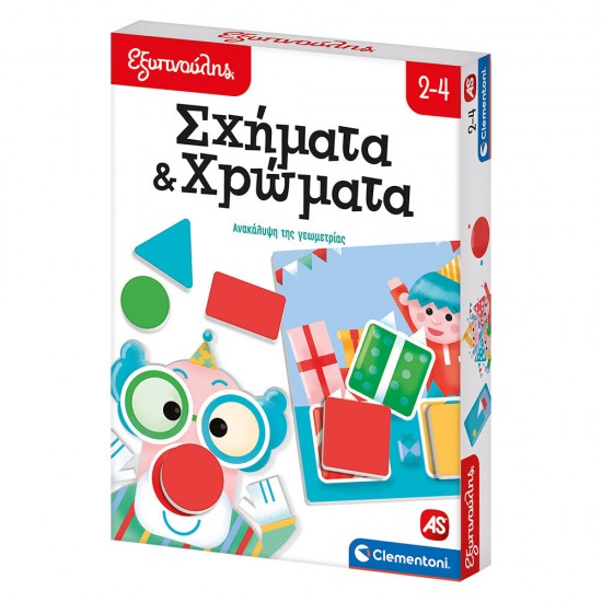 As Εξυπνούλης Εκπαιδευτικό Παιχνίδι Σχήματα Και Χρώματα Για 2-4 Χρονών As Εξυπνούλης Εκπαιδευτικό Παιχνίδι Σχήματα Και Χρώματα Για 2-4 Χρονών