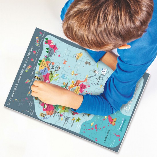 As Εξυπνούλης Εκπαιδευτικό Παιχνίδι Μαθαίνω Την Ελλάδα Για 4-6 Χρονών (1024-63260)