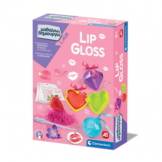 As Μαθαίνω Και Δημιουργώ Lab Εκπαιδευτικό Παιχνίδι Λαχταριστά Lip Gloss Για 8 Χρονών και άνω (1026-63412)