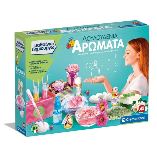 As Μαθαίνω Και Δημιουργώ Lab Εκπαιδευτικό Παιχνίδι Λουλουδένια Αρώματα Για 8+ Χρονών (1026-63605)