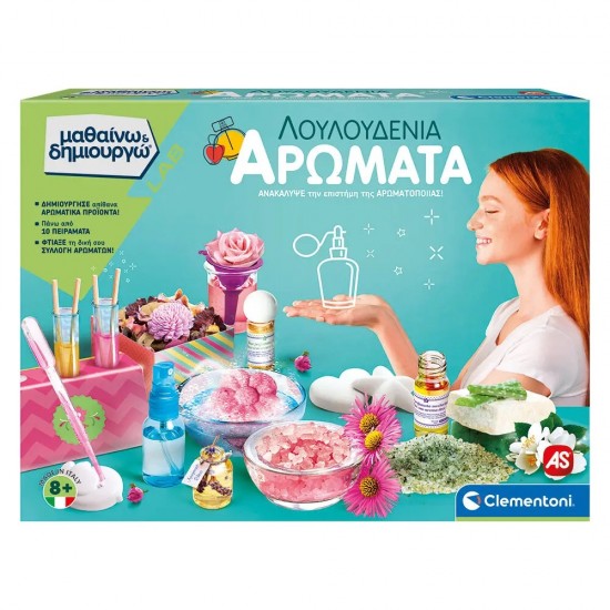 As Μαθαίνω Και Δημιουργώ Lab Εκπαιδευτικό Παιχνίδι Λουλουδένια Αρώματα Για 8+ Χρονών (1026-63605)