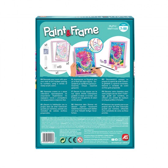 As Paint & Frame Ζωγραφίζω Με Αριθμούς Mythical Mermaid Για Ηλικίες 6 Χρονών και άνω (1038-41018)