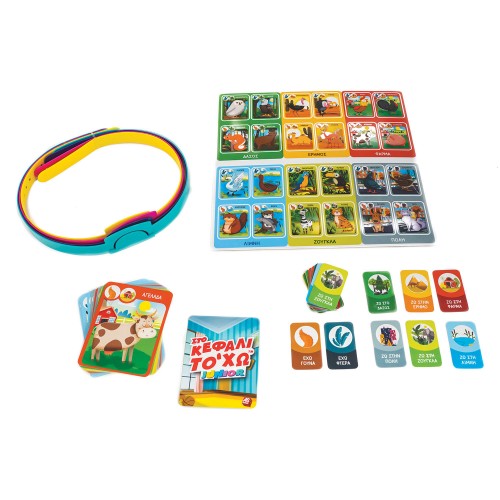 As company Επιτραπέζιο Παιχνίδι Στο Κεφάλι Το Έχω Junior (1040-21144) As company Επιτραπέζιο Παιχνίδι Στο Κεφάλι Το Έχω Junior (1040-21144)