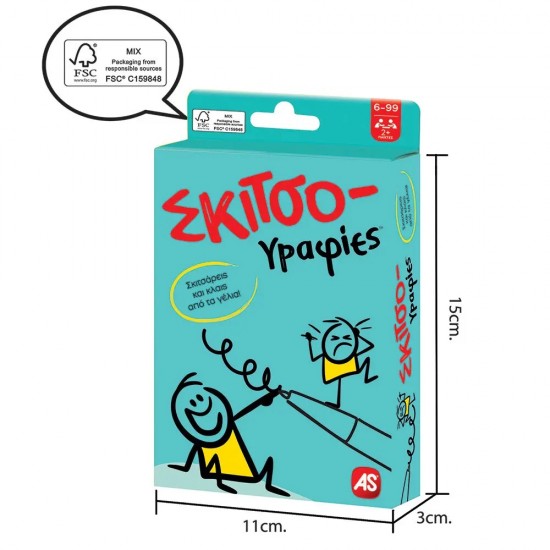 AS Games Παιχνίδι Με Κάρτες Σκιτσογραφίες Για Ηλικίες 6+ Χρονών Και 2+ Παίκτες (1040-21408)