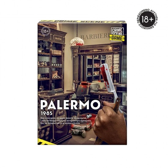 AS Games Επιτραπέζιο Παιχνίδι Crime Scene Palermo 1985 Για Ηλικίες 18 Χρονών και ανω Και 1 Παίκτες και άνω (1040-21702) AS Games Επιτραπέζιο Παιχνίδι Crime Scene Palermo 1985 Για Ηλικίες 18 Χρονών και ανω Και 1 Παίκτες και άνω (1040-21702)