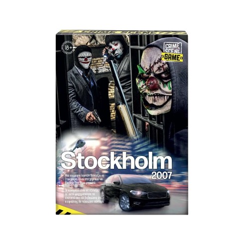 AS Games Επιτραπέζιο Παιχνίδι Crime Scene Stockholm 2007 Για Ηλικίες 18 Χρονών και άνω  Και 1 Παίκτες και άνω (1040-21704)