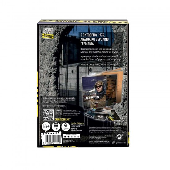 AS Games Επιτραπέζιο Παιχνίδι Crime Scene Berlin 1976 Για Ηλικίες 18 Χρονών και άνω Και 1 Παίκτες και άνω  (1040-21705)