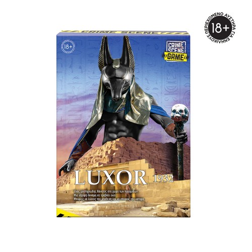 AS Games Επιτραπέζιο Παιχνίδι Crime Scene Luxor 1932 Για Ηλικίες 18 Χρονών Και άνω Και  Παίκτες 1 και άνω (1040-21707)