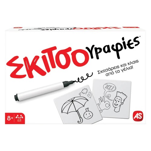 AS Games Επιτραπέζιο Παιχνίδι Σκιτσογραφίες Για Ηλικίες 8+ Χρονών Και 2-6 Παίκτες (1040-22203)