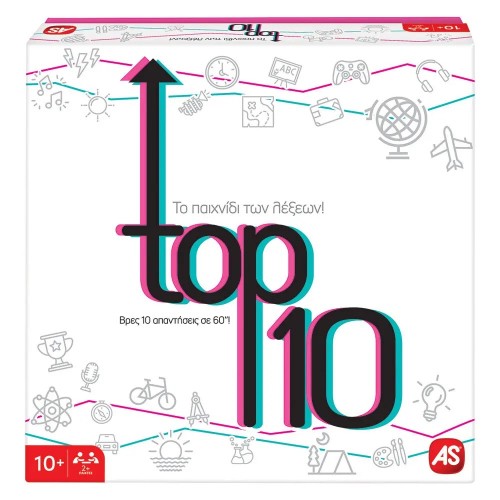 AS Games Επιτραπέζιο Παιχνίδι Top 10 Για Ηλικίες 10 Χρονών Και άνω για  2 Παίκτες και άνω (1040-23148)