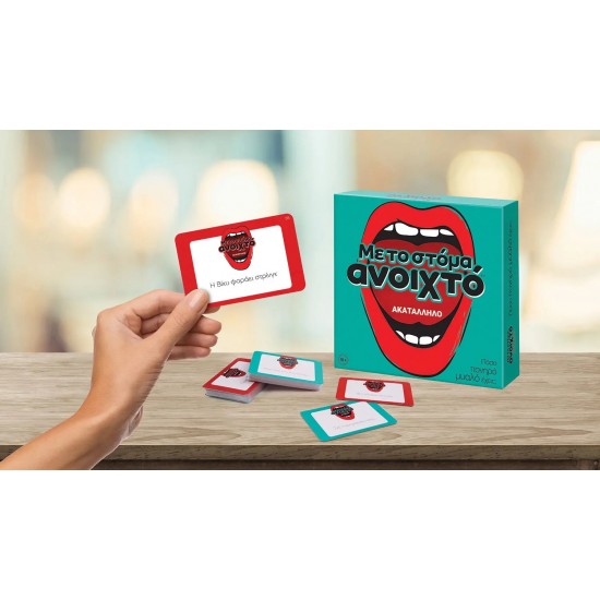 AS Games Επιτραπέζιο Παιχνίδι Με Το Στόμα Ανοιχτό - Ακατάλληλο - Για Ηλικίες 18 Χρονών και άνω για 3-5 Παίκτες (1040-23170)