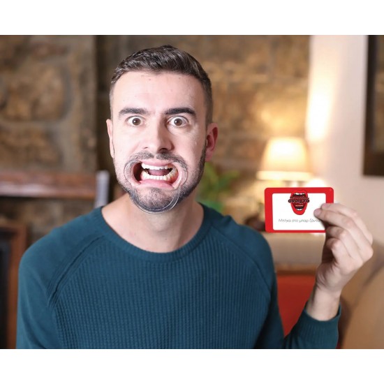 AS Games Επιτραπέζιο Παιχνίδι Με Το Στόμα Ανοιχτό - Ακατάλληλο - Για Ηλικίες 18 Χρονών και άνω για 3-5 Παίκτες (1040-23170)