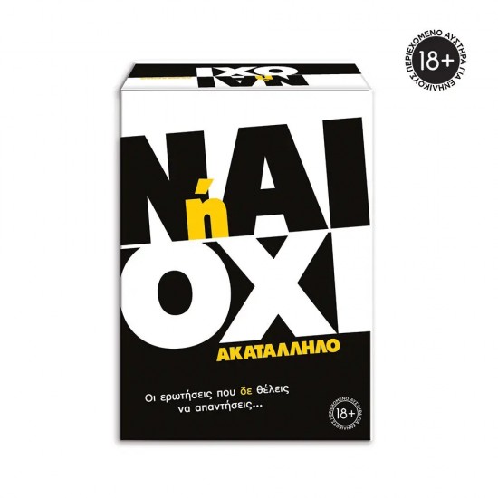 AS Games Επιτραπέζιο Παιχνίδι Ναι Ή Όχι - Ακατάλληλο - Για Ηλικίες 18 Χρονών και άνω για 2 Παίκτες και άνω (1040-23209)
