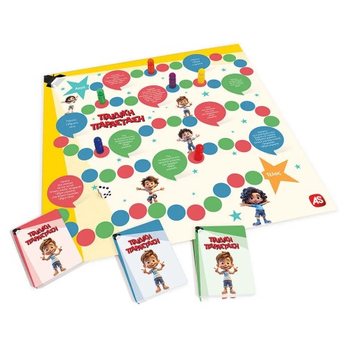 AS Games Επιτραπέζιο Παιχνίδι Παιδική Παράσταση Για Ηλικίες 3+ Χρονών Και 2-6 Παίκτες (1040-24032)