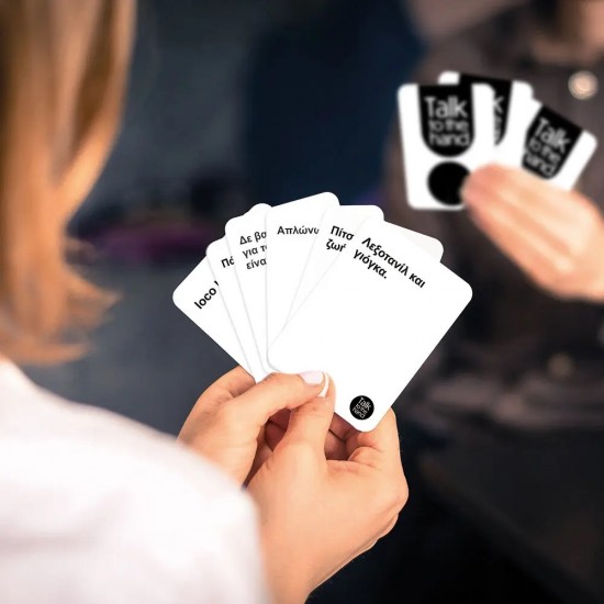 AS Games Επέκταση Επιτραπέζιου Παιχνιδιού Talk To The Hand Cringe Για 18 Χρονών και άνω 3 Παίχτες και άνω  (1040-24207)