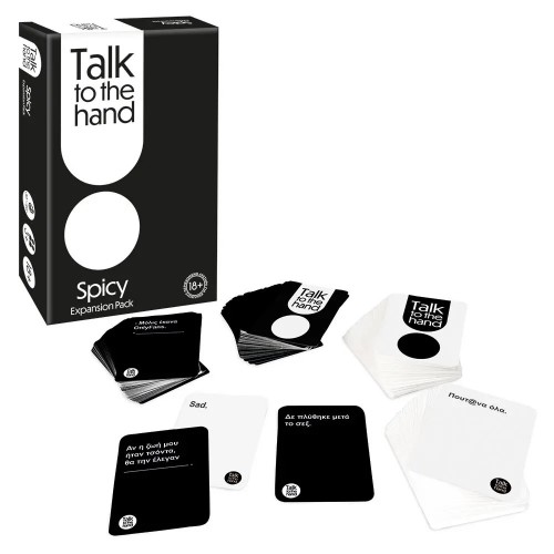 AS Games Επέκταση Επιτραπέζιου Παιχνιδιού Talk To The Hand - Spicy Για 18+ Χρονών Και 3+ Παίκτες (1040-24208) AS Games Επέκταση Επιτραπέζιου Παιχνιδιού Talk To The Hand - Spicy Για 18+ Χρονών Και 3+ Παίκτες (1040-24208)