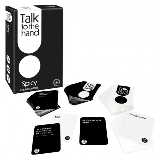 AS Games Επέκταση Επιτραπέζιου Παιχνιδιού Talk To The Hand - Spicy Για 18+ Χρονών Και 3+ Παίκτες (1040-24208)