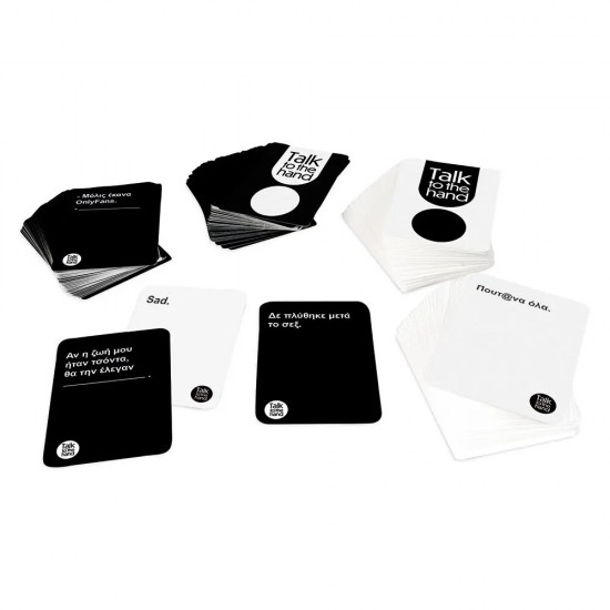 AS Games Επέκταση Επιτραπέζιου Παιχνιδιού Talk To The Hand - Spicy Για 18+ Χρονών Και 3+ Παίκτες (1040-24208)
